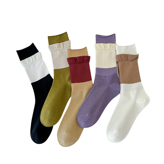 Socks for women in autumn and winter splicing contrasting colors and personalized trendy socks Japanese breathable simple and versatile knitted retro mid-tube socks ins
Socks for women in autumn and winter splicing contrasting colors and personalized trendy socks Japanese breathable simple and versatile knitted retro mid-tube socks ins