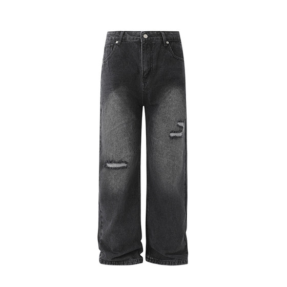MRCYC retro style ripped jeans men's summer loose straight pants Korean high-end casual trousers trendy
MRCYC retro style ripped jeans men's summer loose straight pants Korean high-end casual trousers trendy