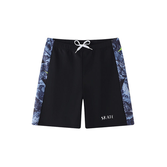 Children's swimming trunks boys summer medium and large boys hot spring swimsuit 2025 new baby quick-drying swimming set
Children's swimming trunks boys summer medium and large boys hot spring swimsuit 2025 new baby quick-drying swimming set