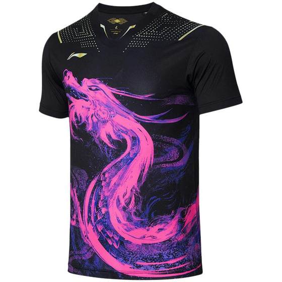 Li Ning Table Tennis Clothing Set Men and Women 2025 New Table Tennis Clothing Sportwear Badminton Short Sleeve Quick Dry T-shirt
Li Ning Table Tennis Clothing Set Men and Women 2025 New Table Tennis Clothing Sportwear Badminton Short Sleeve Quick Dry T-shirt
