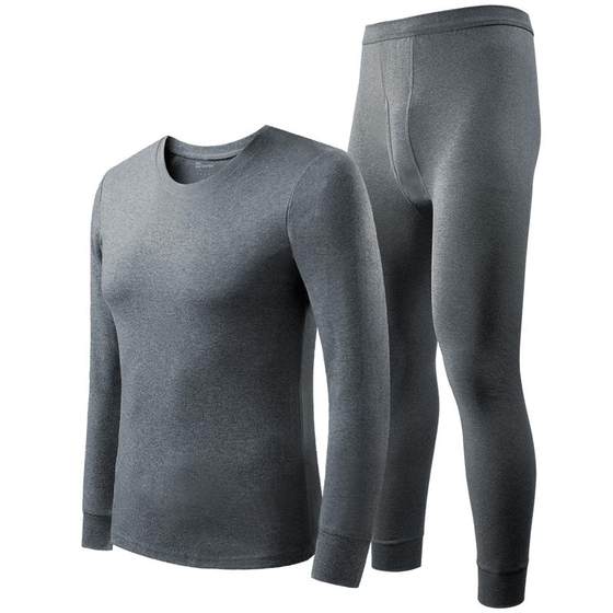 Hengyuanxiang autumn clothes and autumn pants set for men pure cotton thermal underwear for men in autumn and winter base antibacterial cotton sweater
Hengyuanxiang autumn clothes and autumn pants set for men pure cotton thermal underwear for men in autumn and winter base antibacterial cotton sweater