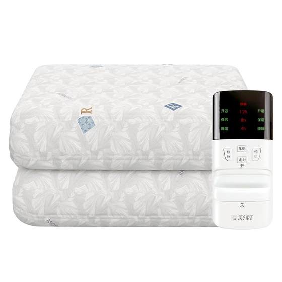 Rainbow pure cotton electric blankets for two people 2024 new electric mattress warm single person dual control temperature regulation authentic official flagship store
Rainbow pure cotton electric blankets for two people 2024 new electric mattress warm single person dual control temperature regulation authentic official flagship store