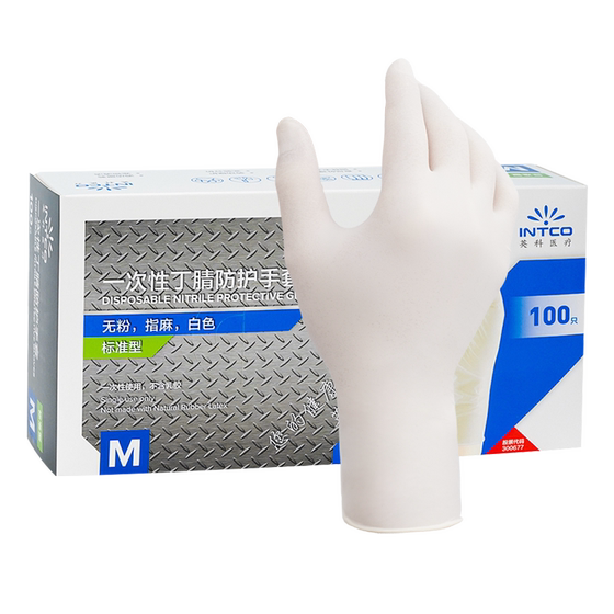 Yingke Disposable Gloves Food Grade Rubber Durable Kitchen Beauty Dental White Nitrile Gloves Baking and Cooking
Yingke Disposable Gloves Food Grade Rubber Durable Kitchen Beauty Dental White Nitrile Gloves Baking and Cooking