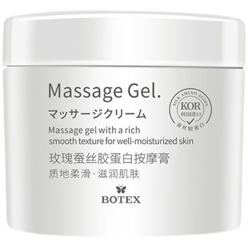 Rose sericin massage cream salon beauty salon ພິເສດ facial facial skin moisturizing and moisturizing massage cream