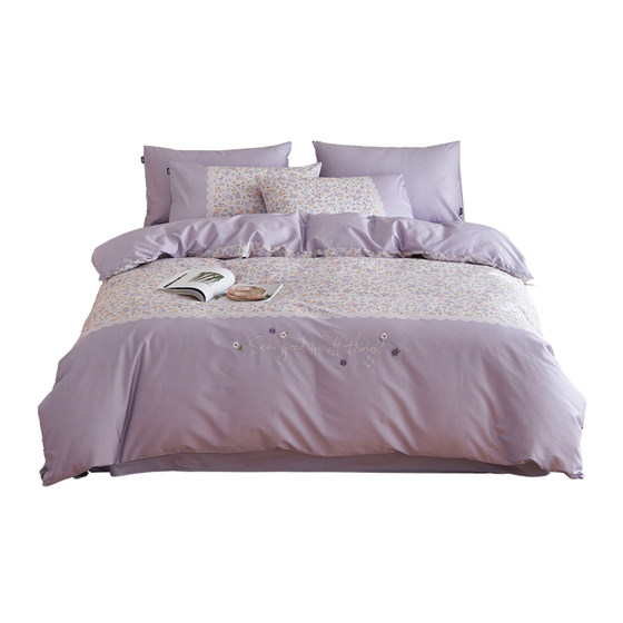 Love 40 four-piece set of pure cotton embroidered bed sheets and quilt covers girls printed lilac bedding 1.51.8 set
Love 40 four-piece set of pure cotton embroidered bed sheets and quilt covers girls printed lilac bedding 1.51.8 set