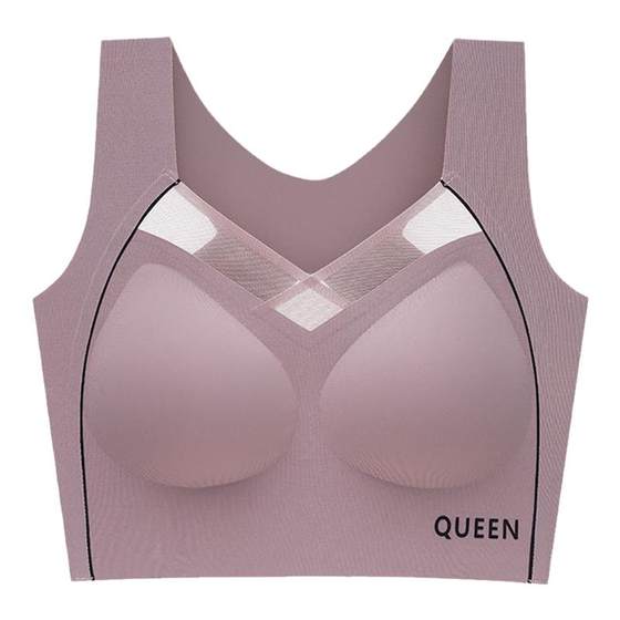 Add weight and enlarge sports bra to collect the breasts of the yoga underwear shock-proof top support gathering bra without steel rings Fat MM260
Add weight and enlarge sports bra to collect the breasts of the yoga underwear shock-proof top support gathering bra without steel rings Fat MM260