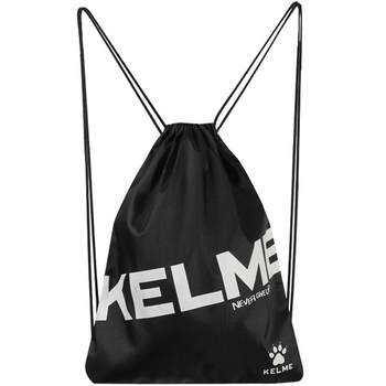 KELME Karl Beauty Pocket Football Ball Bag Drawstring Backpack Outdoor Travel Backpack Sports Bag Fitness Bag