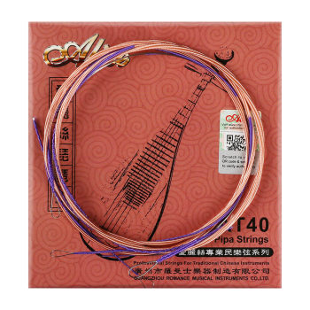 Alice Pipa strings AT40 professional steel wire Pipa strings 1 string 234 full set of single string Pipa accessories