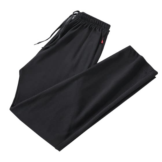 Men's sweatpants men's trousers knitted cotton plus velvet spring and autumn thin casual straight tying feet plus fat plus David pants
Men's sweatpants men's trousers knitted cotton plus velvet spring and autumn thin casual straight tying feet plus fat plus David pants