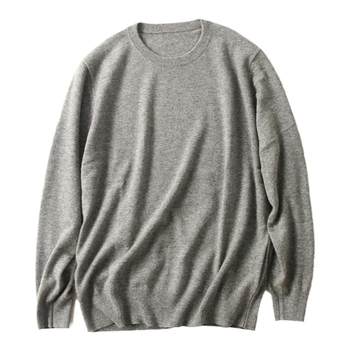 ເສື້ອຢືດຜູ້ຊາຍ velvet 52tina elegant gentleman men's sweater knitted pullover new autumn and winter style