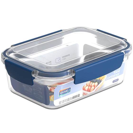 Anmai plastic lunch box microwave oven heating office workers bring rice lunch bento food grade refrigerator seal fruit freshness box
Anmai plastic lunch box microwave oven heating office workers bring rice lunch bento food grade refrigerator seal fruit freshness box