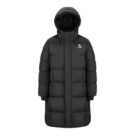 Camel sports medium-length down jacket 2025 men and women winter thickened warm down jacket windproof jacket bread jacket
Camel sports medium-length down jacket 2025 men and women winter thickened warm down jacket windproof jacket bread jacket
