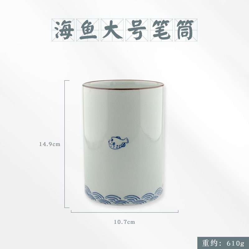 景德镇青花瓷毛笔筒陶瓷笔筒毛笔桶仿古复古中国风大小号毛笔笔筒