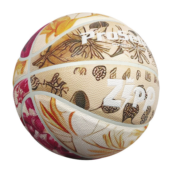 PS special selection basketball No. 7 PU basketball children's basketball No. 5 indoor and outdoor wear-resistant rubber basketball kindergarten training basketball
PS special selection basketball No. 7 PU basketball children's basketball No. 5 indoor and outdoor wear-resistant rubber basketball kindergarten training basketball
