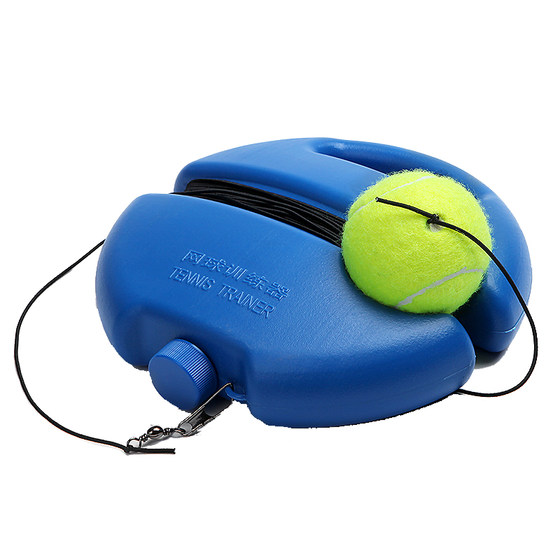 Single person with line tennis rebound with rope tennis training device fixed practitioner with ball elastic rope set for beginners Single person with line tennis rebound with rope tennis training device fixed practitioner with ball elastic rope set for beginners
