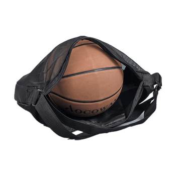 Bold Basketball Net Bag Basketball Net Bag Portable Sports Children's Toddler Students Large Capacity Volleyball Football Storage Bag
