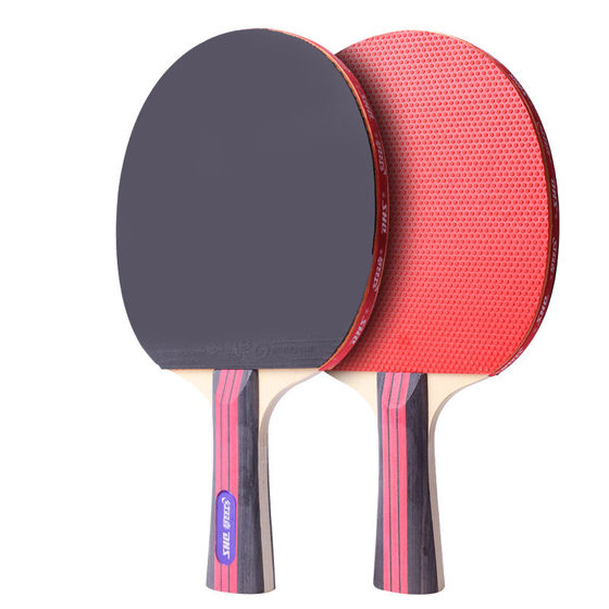Red Double Happiness Table Tennis Racket Children's Students' Special Beginners Horizontal Shot Direct Shot Glue Back Glue Flagship Store Genuine Double Shot Red Double Happiness Table Tennis Racket Children's Students' Special Beginners Horizontal Shot Direct Shot Glue Back Glue Flagship Store Genuine Double Shot