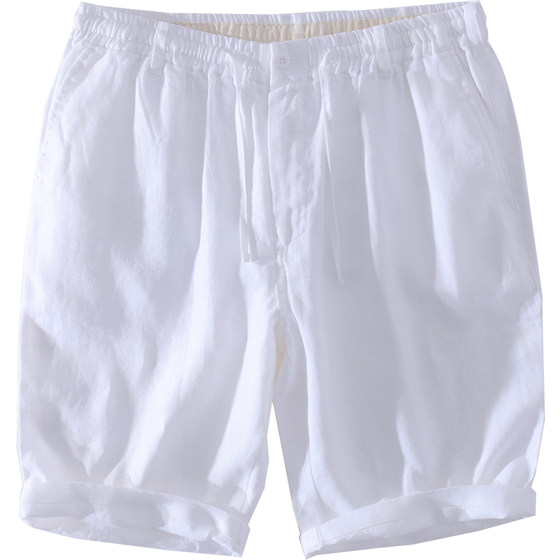 Extreme summer elastic waist drawstring straight line shorts men's beach casual thin loose cotton and linen trousers
Extreme summer elastic waist drawstring straight line shorts men's beach casual thin loose cotton and linen trousers