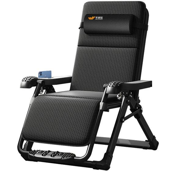 Lunch lounge chair folding nap backrest chair for elderly people for lunch break balcony home leisure sofa lazy chair
Lunch lounge chair folding nap backrest chair for elderly people for lunch break balcony home leisure sofa lazy chair