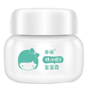 Chunjuan Chunjuan baby special moisturizing essence cream 50g ໃບຫນ້າຂອງເດັກນ້ອຍພາຍໃນປະເທດຍີ່ຫໍ້ເກົ່າບໍ່ມີຮໍໂມນຢ່າງເປັນທາງການຮ້ານ flagship ຂອງແທ້