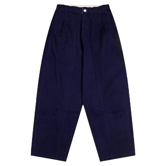NELY Japanese retro trendy autumn wide-leg pants for men and women loose casual and versatile work trousers
NELY Japanese retro trendy autumn wide-leg pants for men and women loose casual and versatile work trousers