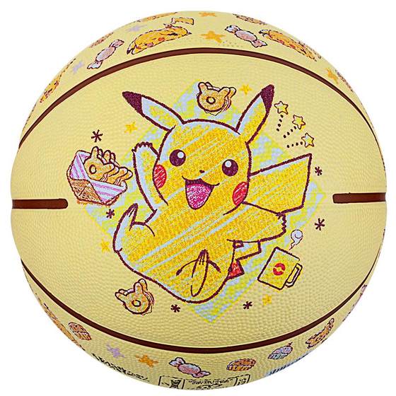 Spalding basketball authentic Pokémon joint series children's No. 5 children's basketball ball toys June 1st gift
Spalding basketball authentic Pokémon joint series children's No. 5 children's basketball ball toys June 1st gift