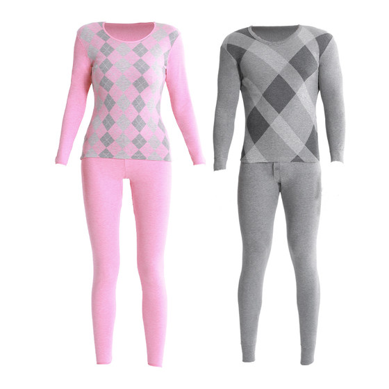 Thermal underwear suit for men and women's thin model Modal skin-friendly elastic 2022 autumn and winter base slim autumn clothes and autumn pants
Thermal underwear suit for men and women's thin model Modal skin-friendly elastic 2022 autumn and winter base slim autumn clothes and autumn pants