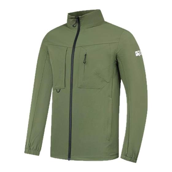 Jordan woven windbreaker men 2025 summer new men's windproof outdoor cycling fishing stand collar jacket jacket men
Jordan woven windbreaker men 2025 summer new men's windproof outdoor cycling fishing stand collar jacket jacket men