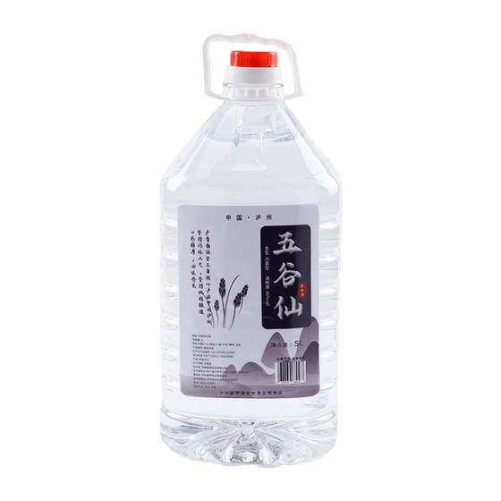 Luzhou 30-year-old old cellar 45-degree winery directly supplies 10*0.5kg barrel pure grain solid slurry thick fragrance white wine
Luzhou 30-year-old old cellar 45-degree winery directly supplies 10*0.5kg barrel pure grain solid slurry thick fragrance white wine