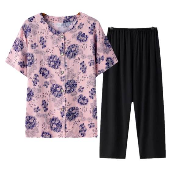 Summer mothers wear short -sleeved shirt Middle -aged and elderly women's women's cotton silk shirt Old lady grandma clothes two -piece suit
Summer mothers wear short -sleeved shirt Middle -aged and elderly women's women's cotton silk shirt Old lady grandma clothes two -piece suit