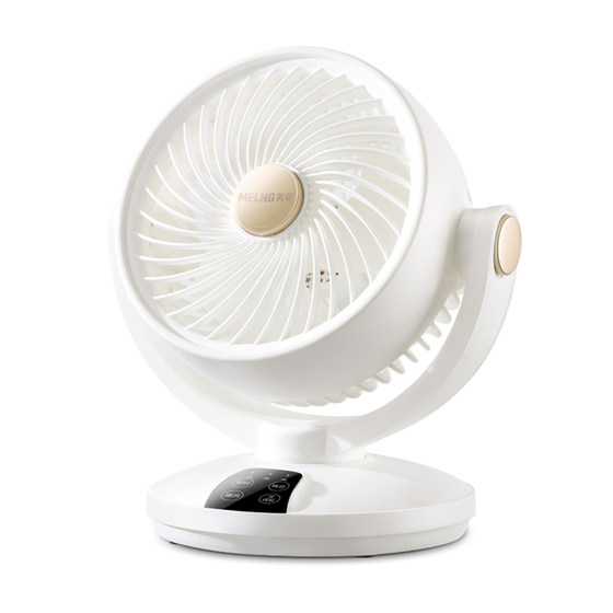 Meiling Air Circular Fan Electric Fan Household Small turbine office desktop electric fan dormitory desktop fan
Meiling Air Circular Fan Electric Fan Household Small turbine office desktop electric fan dormitory desktop fan