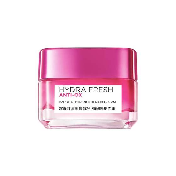L'Oreal Grape Seed Water Bandage Cream Ceramide Refreshing Hydrating Moisturizing Cream Antioxidant Skin Care Products Genuine
L'Oreal Grape Seed Water Bandage Cream Ceramide Refreshing Hydrating Moisturizing Cream Antioxidant Skin Care Products Genuine