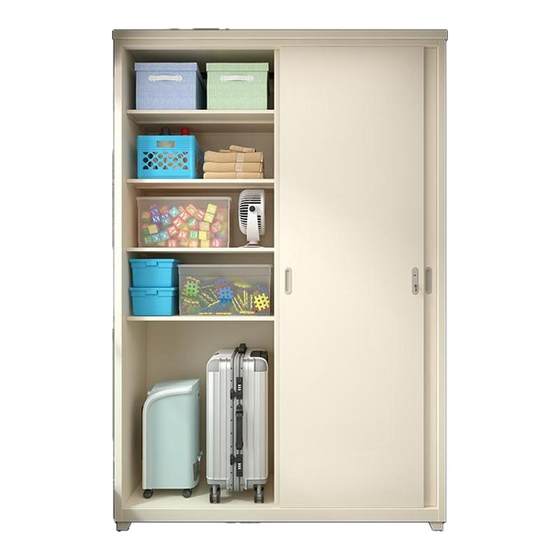 Outdoor sun protection and waterproof storage cabinet sliding door large capacity debris storage cabinet balcony household lock iron wardrobe
Outdoor sun protection and waterproof storage cabinet sliding door large capacity debris storage cabinet balcony household lock iron wardrobe