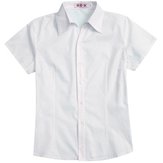 Pure white shirt female short -sleeved slim stripe pink blue pure cotton shirt professional format OL long -sleeved workwear
Pure white shirt female short -sleeved slim stripe pink blue pure cotton shirt professional format OL long -sleeved workwear