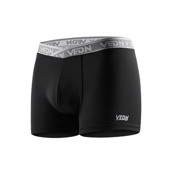 Weidong Unbounded Men's Sports Underwear Professional Basketball Training Running Fitness Boxer Briefs Short Boxer Briefs breathable