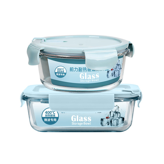 Glass lunch box can be microwave oven, heating, special bowl resistance, high temperature resistance office worker with lunch box fruit lunch bento keeping box Glass lunch box can be microwave oven, heating, special bowl resistance, high temperature resistance office worker with lunch box fruit lunch bento keeping box