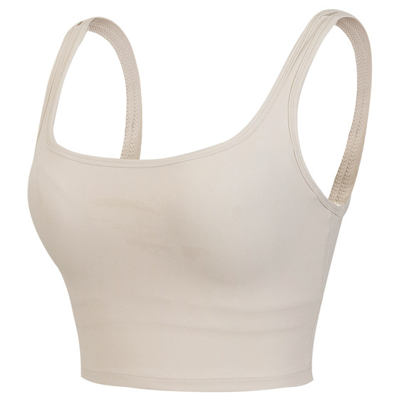 Fitness girl integrated sports underwear high-intensity shock-proof yoga vest beautiful back gathering running bra outside wearing
Fitness girl integrated sports underwear high-intensity shock-proof yoga vest beautiful back gathering running bra outside wearing