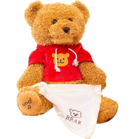 Baby hide-and-seek toy plush bear doll talk little bear comforts baby doll doll coaxing artifact
Baby hide-and-seek toy plush bear doll talk little bear comforts baby doll doll coaxing artifact