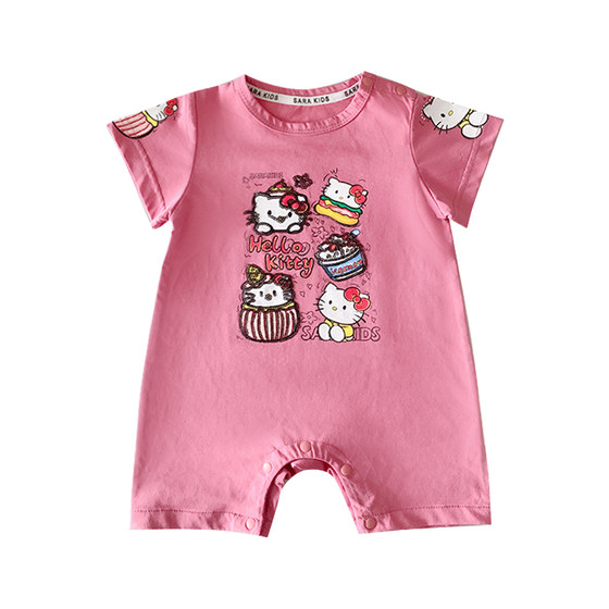 sarakids parent-child outfit family of three summer high-end summer super cute cute baby clothes summer short-sleeved out
sarakids parent-child outfit family of three summer high-end summer super cute cute baby clothes summer short-sleeved out