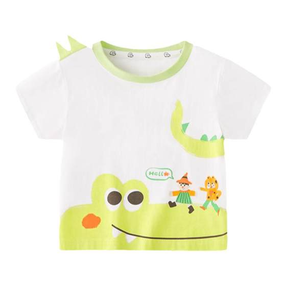 Boys short -sleeved T -shirt Summer girl children's clothing baby top 1 year old baby bottoming shirt children's clothes summer style
Boys short -sleeved T -shirt Summer girl children's clothing baby top 1 year old baby bottoming shirt children's clothes summer style
