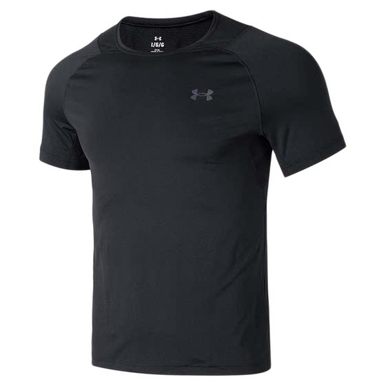 Under Armour Men's Clothing 2024 Spring Fitness Training Quick Dry Round Neck Breathable Sports Short Sleeve T-Shirt 1383700-001
Under Armour Men's Clothing 2024 Spring Fitness Training Quick Dry Round Neck Breathable Sports Short Sleeve T-Shirt 1383700-001
