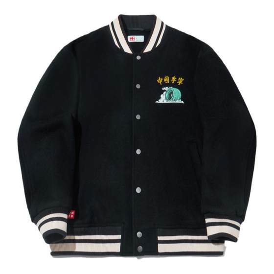 Li Ning authentic skateboard series men and women same style trendy casual print comfortable warm loose cotton clothing AJMU167
Li Ning authentic skateboard series men and women same style trendy casual print comfortable warm loose cotton clothing AJMU167