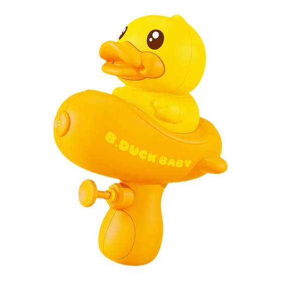 B.Duck little yellow duck small water gun small duck high-looking swimming pool water-sinking children's toys cute
B.Duck little yellow duck small water gun small duck high-looking swimming pool water-sinking children's toys cute