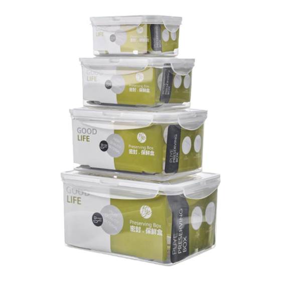 General industry thickened fresh -keeping box household storage rectangular plastic seal box round microwave furnace rice frozen collected General industry thickened fresh -keeping box household storage rectangular plastic seal box round microwave furnace rice frozen collected
