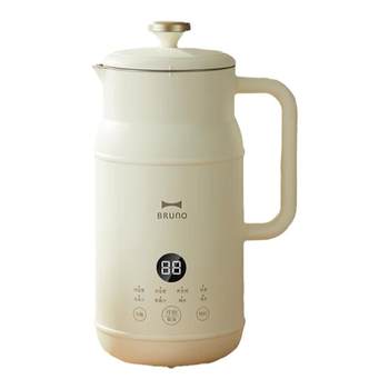 BRUNO Milk Pot ເຄື່ອງນົມຖົ່ວເຫຼືອງ Wall Breaker Multifunctional Small Household Fully Automatic Mini Genuine Flagship Store Official