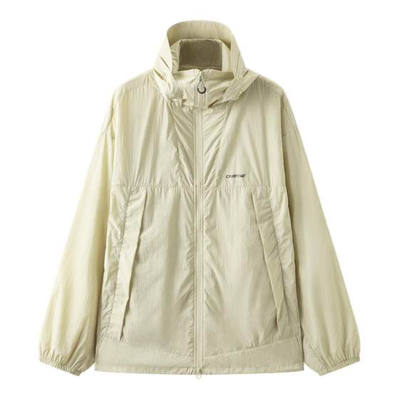 Sunscreen jacket Semir Jacket Men's three-proof cool feeling outdoor camping and fishing hooded top 2025 summer new style
Sunscreen jacket Semir Jacket Men's three-proof cool feeling outdoor camping and fishing hooded top 2025 summer new style