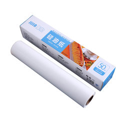 Thickened oil-absorbing paper barbecue baking microwave air fryer oven special non-stick barbecue silicone paper