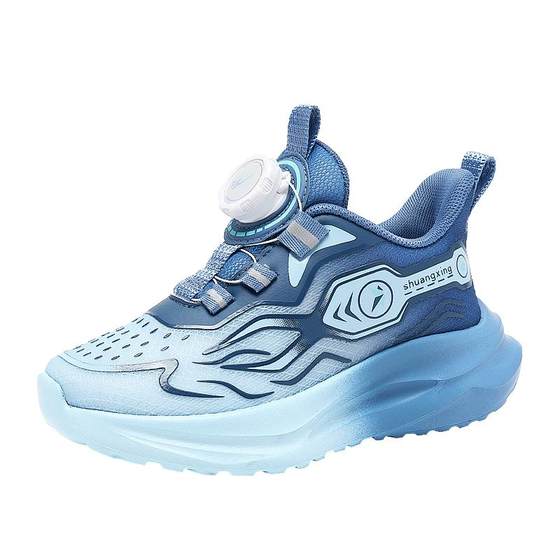 Double Star Boys Shoes 2025 New Summer Mesh Breathable Mesh Shoes Medium Large Children's Running Shoes Girls' Sports Shoes
Double Star Boys Shoes 2025 New Summer Mesh Breathable Mesh Shoes Medium Large Children's Running Shoes Girls' Sports Shoes