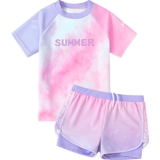 Guirenniao children's swimsuit girls 2024 new style little girl middle-aged and big children's split junior high school students professional swimming trunk suit
Guirenniao children's swimsuit girls 2024 new style little girl middle-aged and big children's split junior high school students professional swimming trunk suit