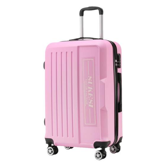 Ultra -capacity luggage 30 -inch tie box female Wanxiang Whenever Korean version of the travel box net red password box 24 rats Ultra -capacity luggage 30 -inch tie box female Wanxiang Whenever Korean version of the travel box net red password box 24 rats